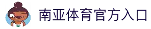 客户端下载